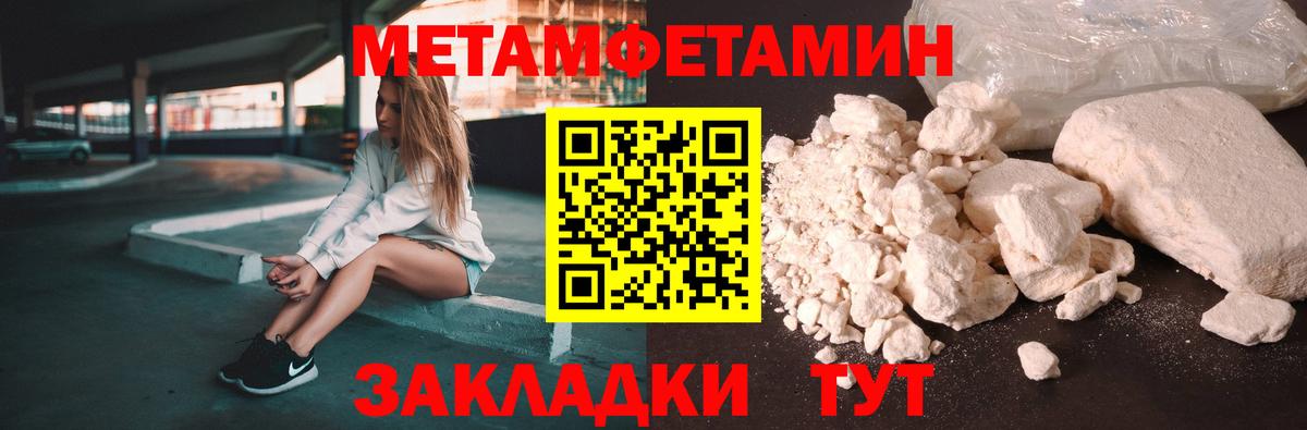 Cocaine  Бошки Шишки  MDMA  Гашиш  АМФ   Ликино-Дулёво  Вход с VPN  Меф МЯУ МЯУ  