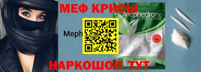 гашик Донецк