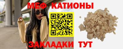 соль курить ск Дубна