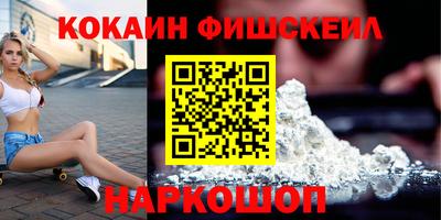 герыч Донской