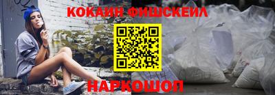 герыч Донской