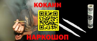 герыч Донской