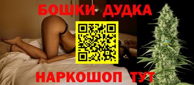 герыч Донской
