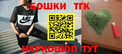 гашик Донецк