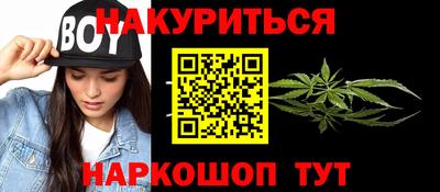 герыч Донской