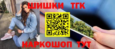 гашик Донецк