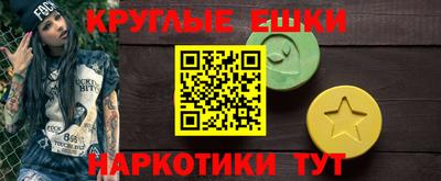 герыч Донской