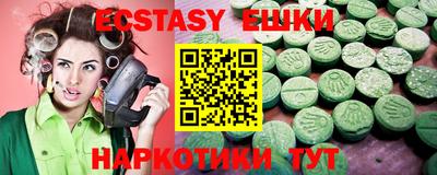 герыч Донской