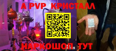 герыч Донской