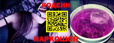 соль курить ск Дубна
