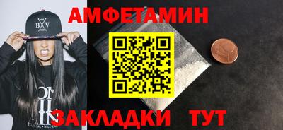 герыч Донской