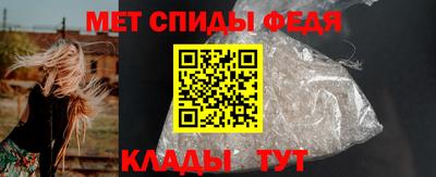 гашик Донецк