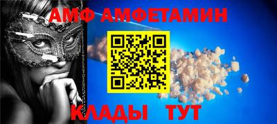 соль курить ск Дубна