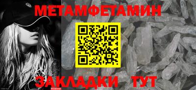 герыч Донской