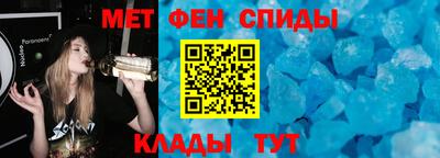герыч Донской