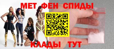 герыч Донской