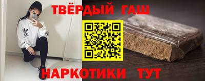 герыч Донской