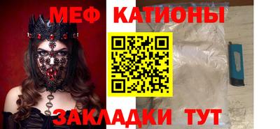 соль курить ск Дубна