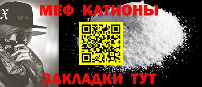 герыч Донской