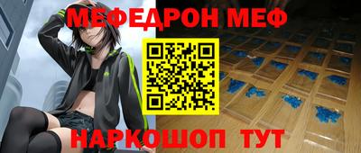герыч Донской